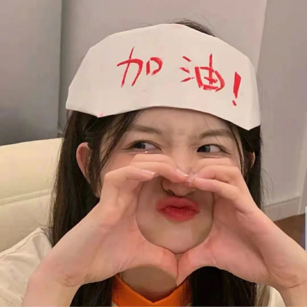 心灵休憩处